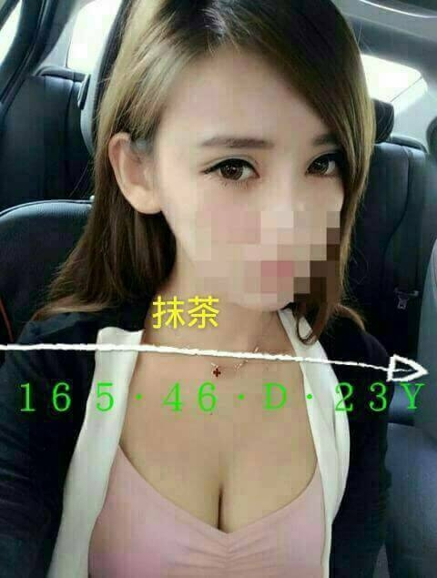 巧麗 基隆 樓鳳 36F|25